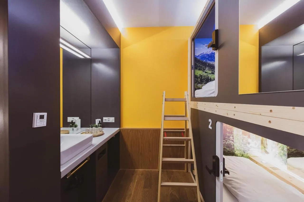 Capsule Hotel By Hyve Basel