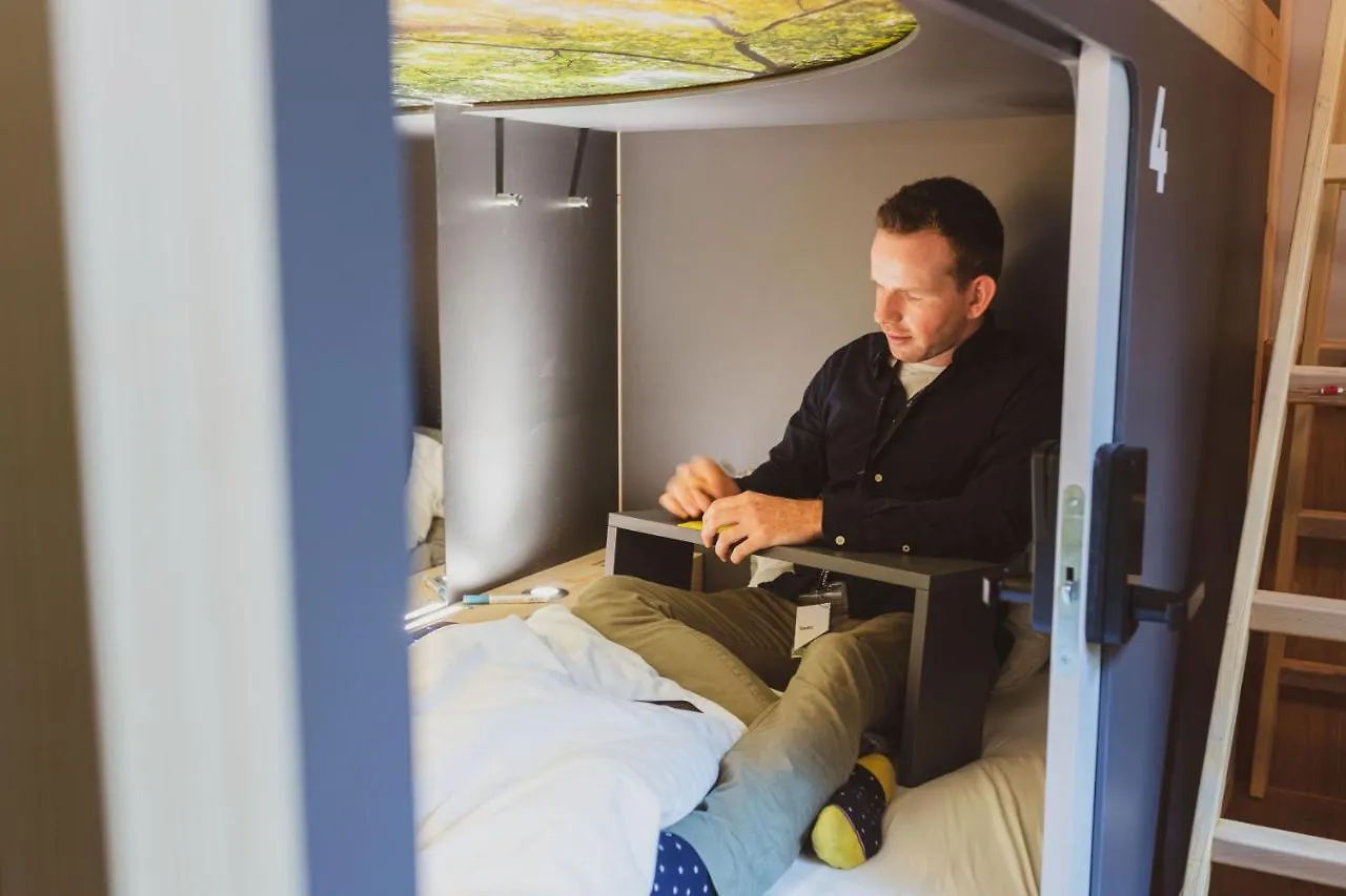 Capsule Hotel By Hyve Bazel 0*,