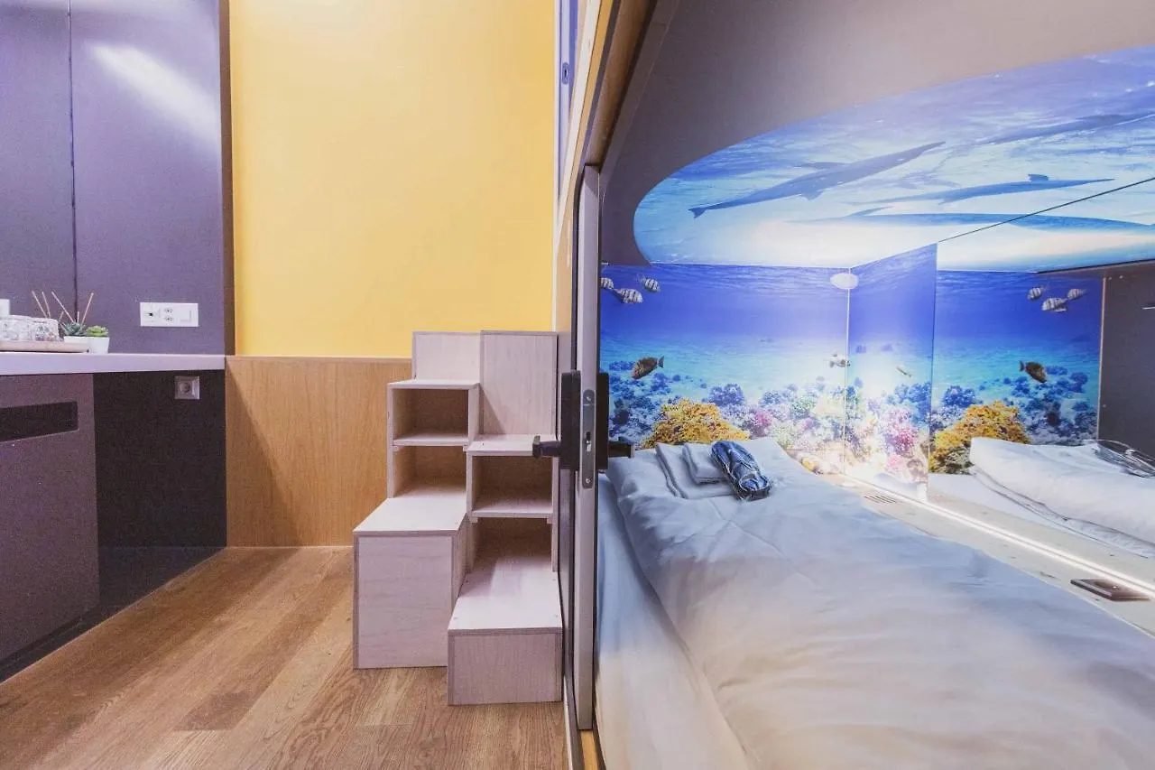 Capsule Hotel By Hyve Βασιλεία 0*,