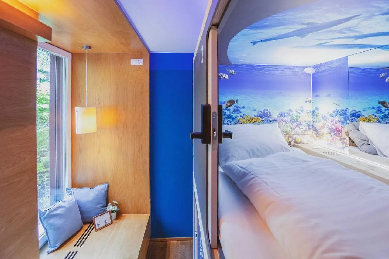 Capsule Hotel By Hyve Βασιλεία 0*,  Ελβετία