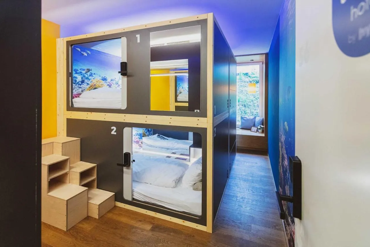 Capsule Hotel By Hyve バーゼル