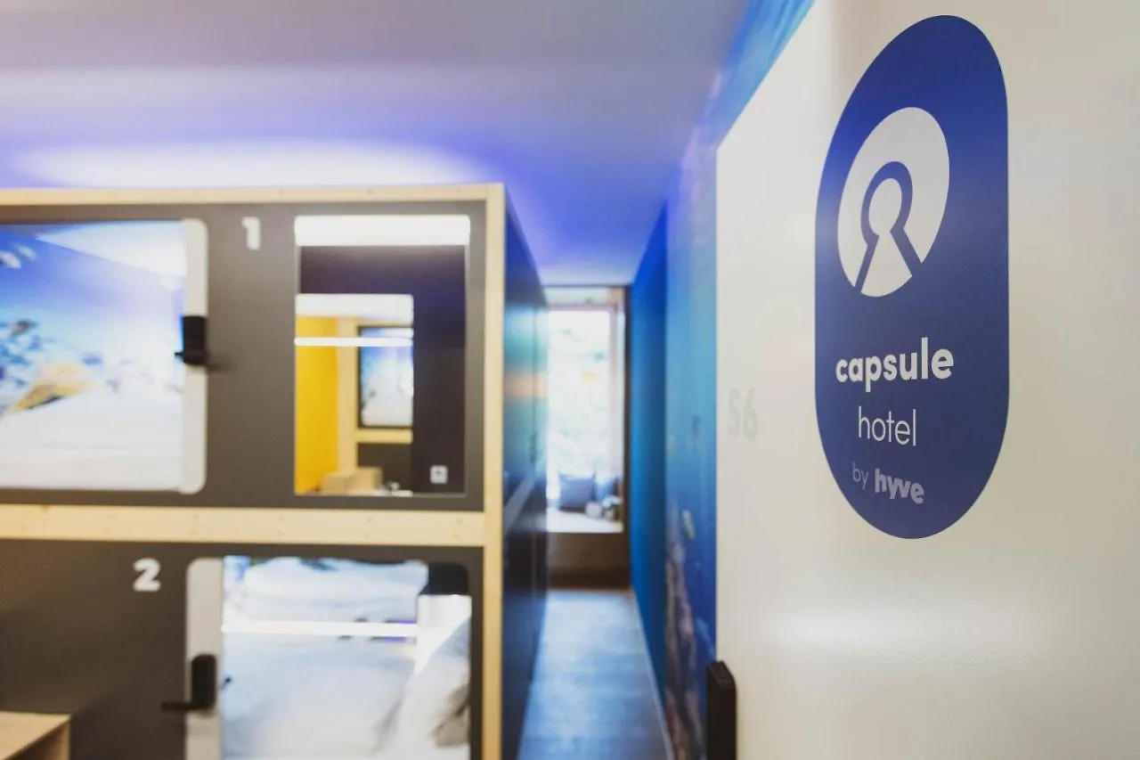 Capsule Hotel By Hyve バーゼル スイス